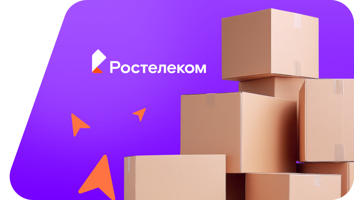 Переезд в новую квартирув КП Изумрудный