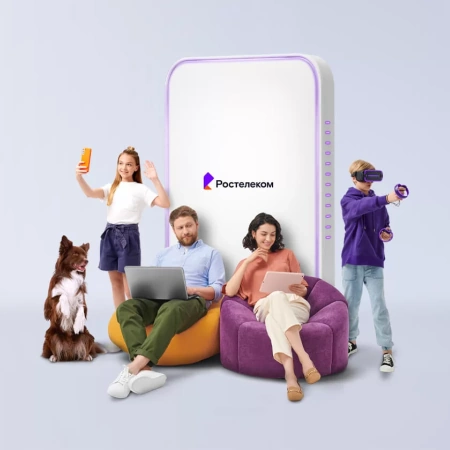 Технологии выгоды Ростелеком в&nbsp;КП Изумрудный